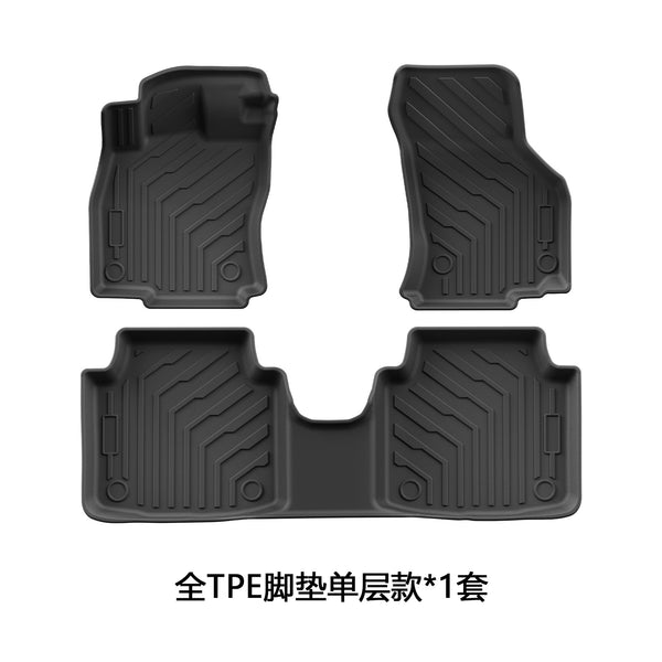 Suitable for FAW-Volkswagen double-layer TPE car floor mats