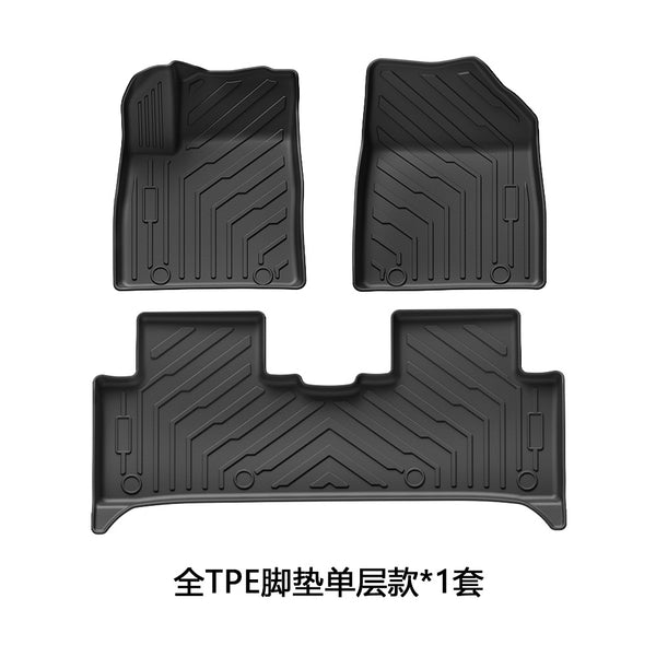 Full Set 3PCS Universal Rubber TPE Car Mat