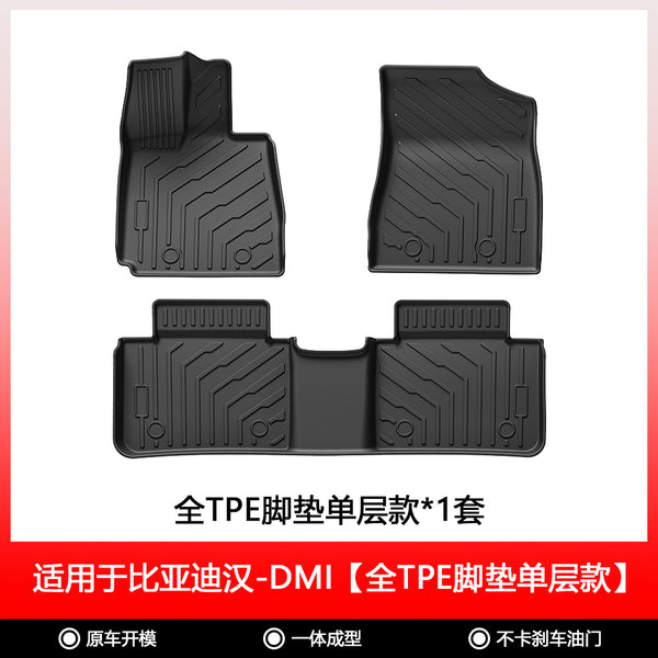 100% TPE car mats are wear-resistant and easy to clean
