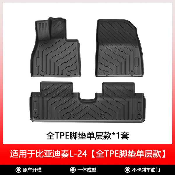 Factory Customised Car Floor Car Mat Professional High Quality TPE