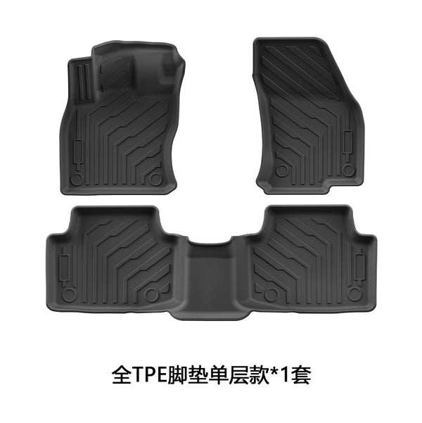 TPE waterproof car floor mats
