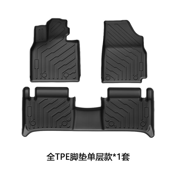 BYD Dolphin Car Floor Mat Interior
